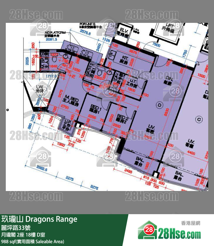 Dragons Range,  Flat D, 18/f, Tower 2, Court B FloorPlan
