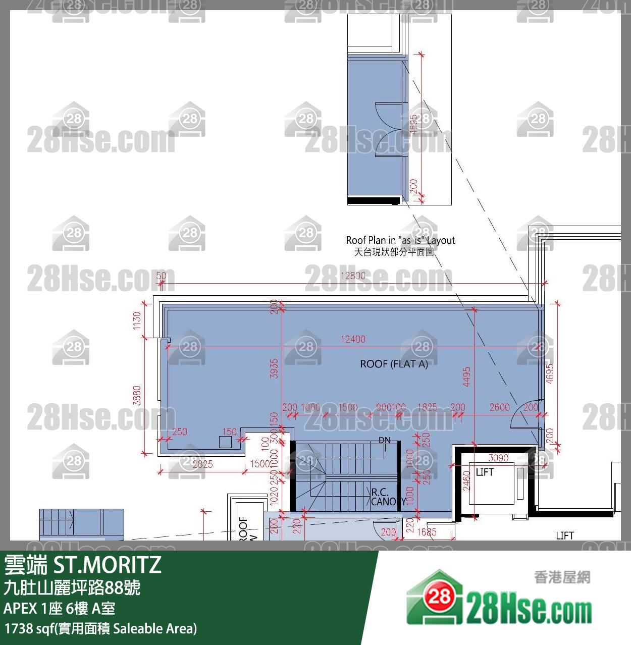 雲端 大廈APEX 1座6樓 A室 平面圖