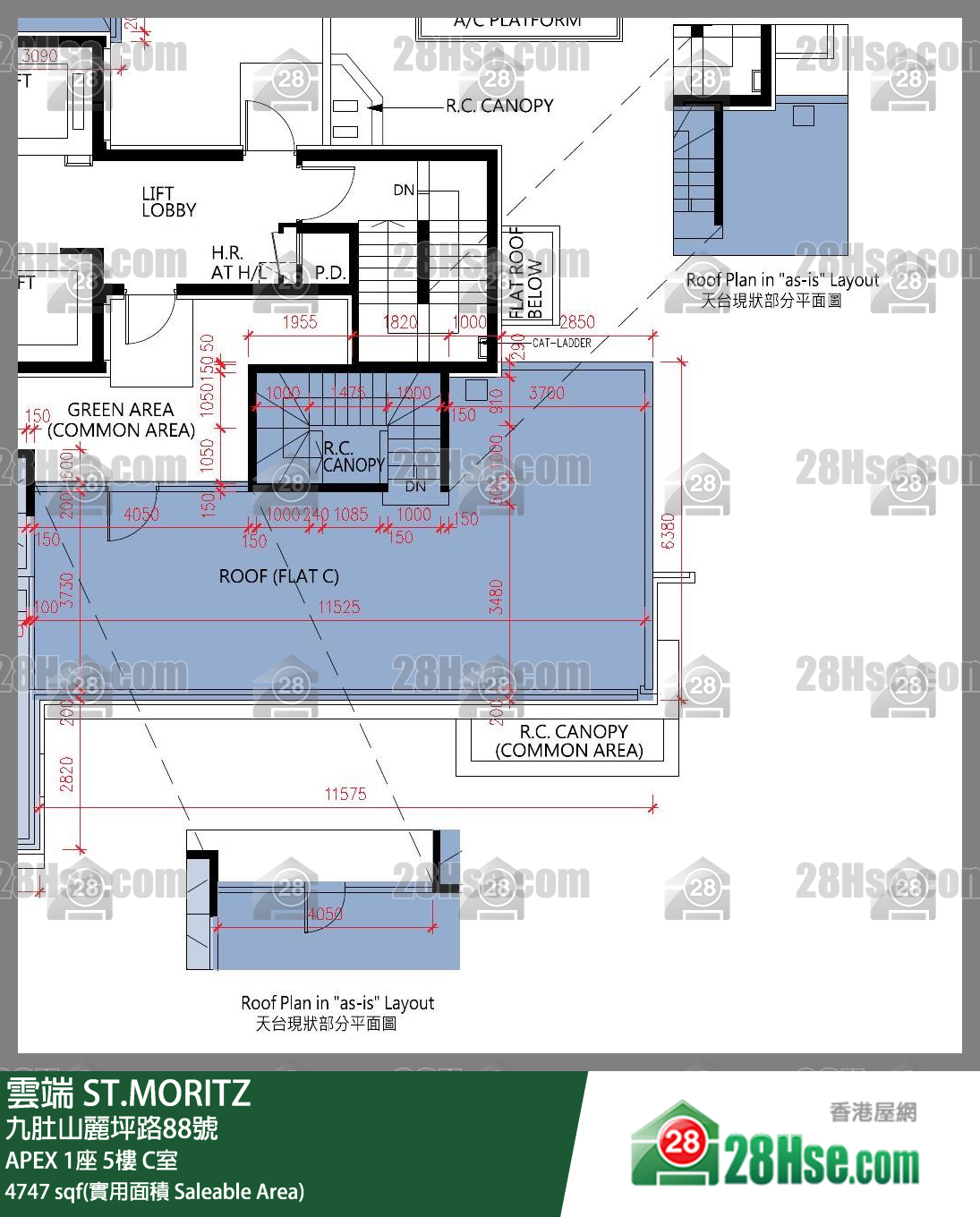 雲端 大廈APEX 1座5樓 C室 平面圖