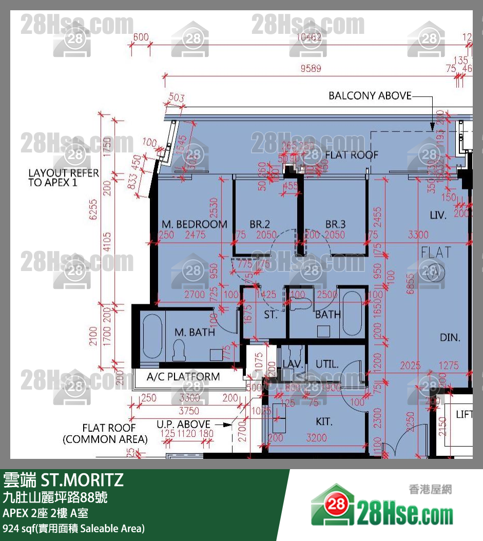 雲端 大廈APEX 2座2樓 A室 平面圖