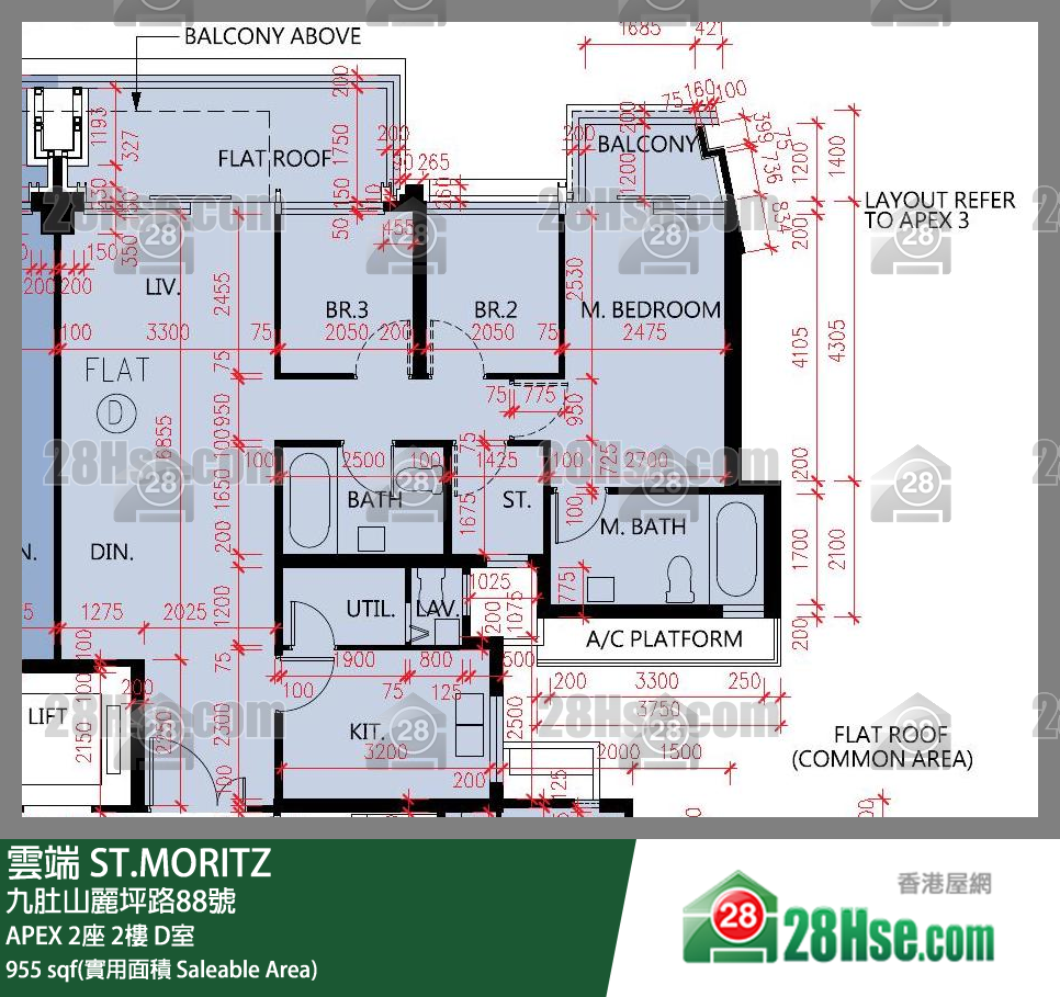 雲端 大廈APEX 2座2樓 D室 平面圖