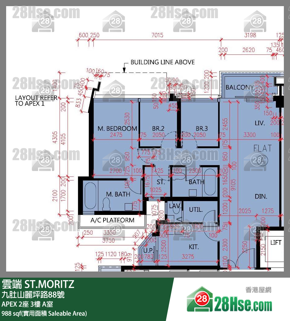 云端 大厦APEX 2座3楼 A室 平面图