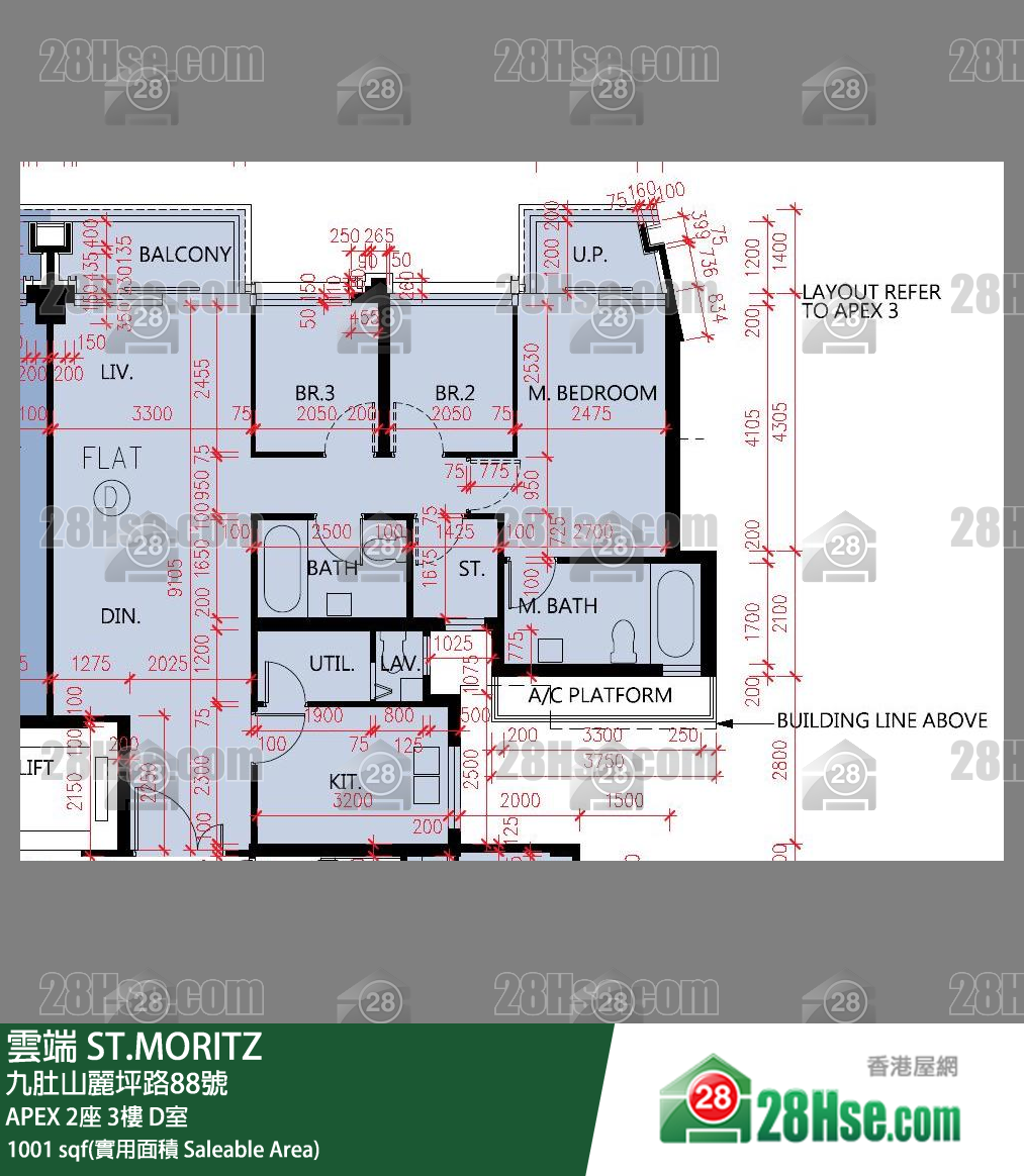 雲端 大廈APEX 2座3樓 D室 平面圖