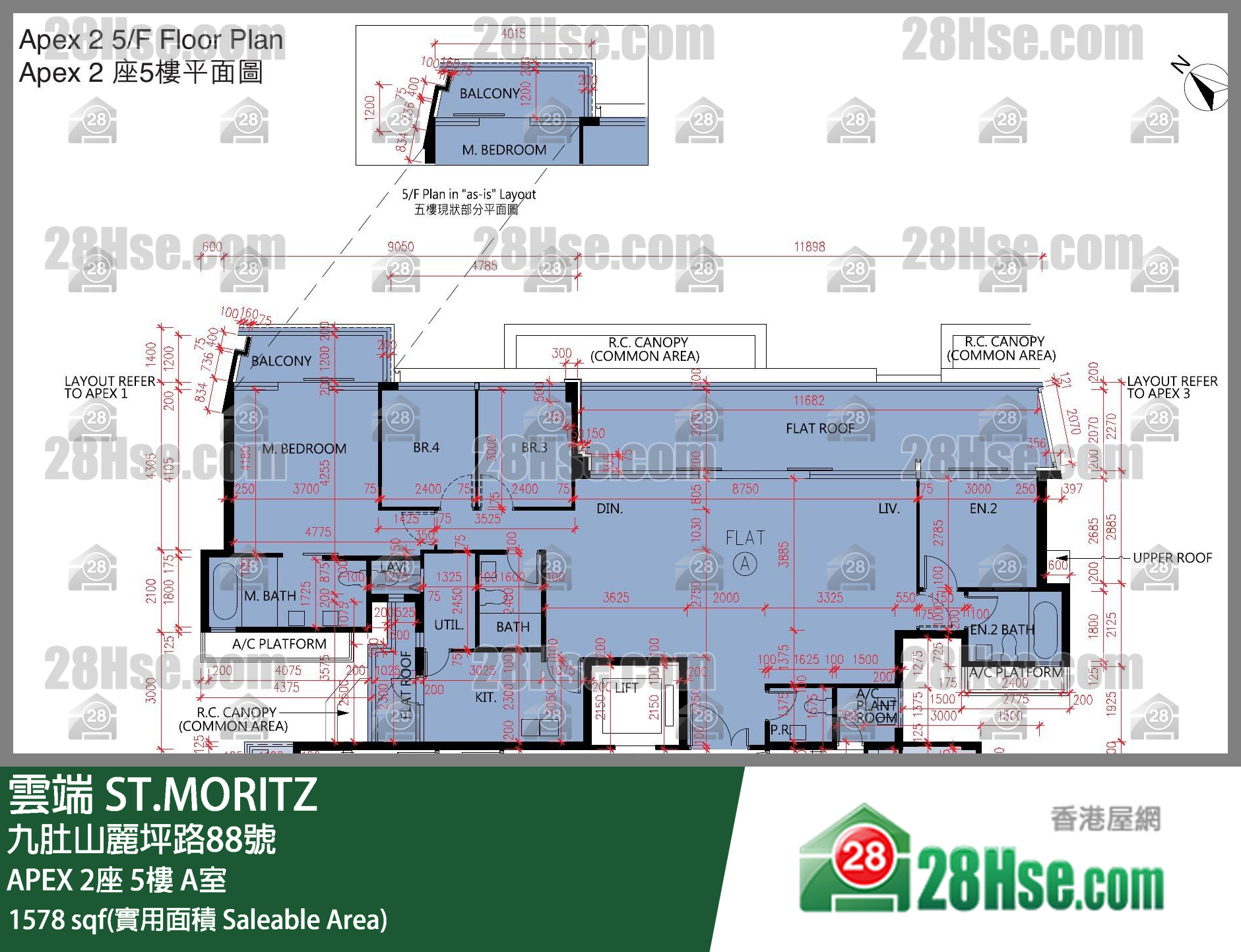 雲端 大廈APEX 2座5樓 A室 平面圖