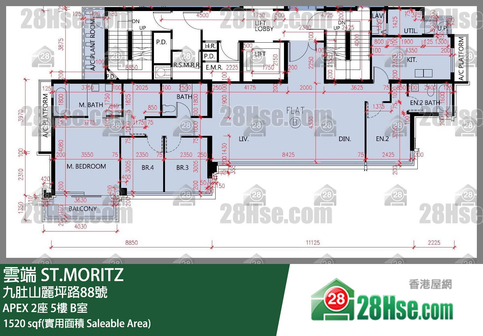 雲端 大廈APEX 2座5樓 B室 平面圖