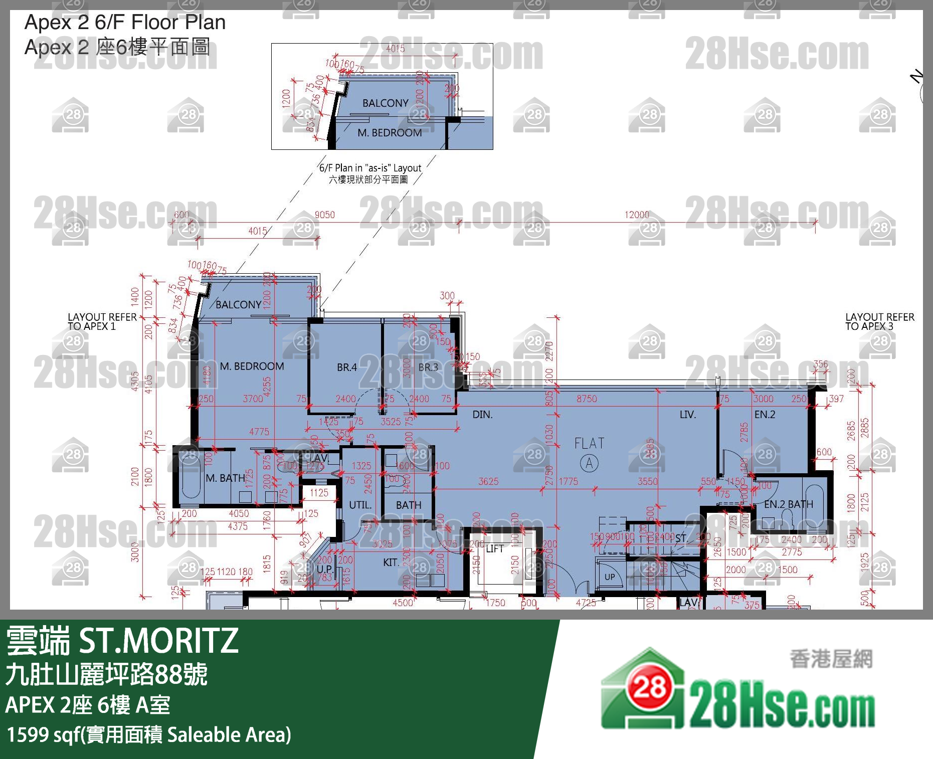 云端 大厦APEX 2座6楼 A室 平面图