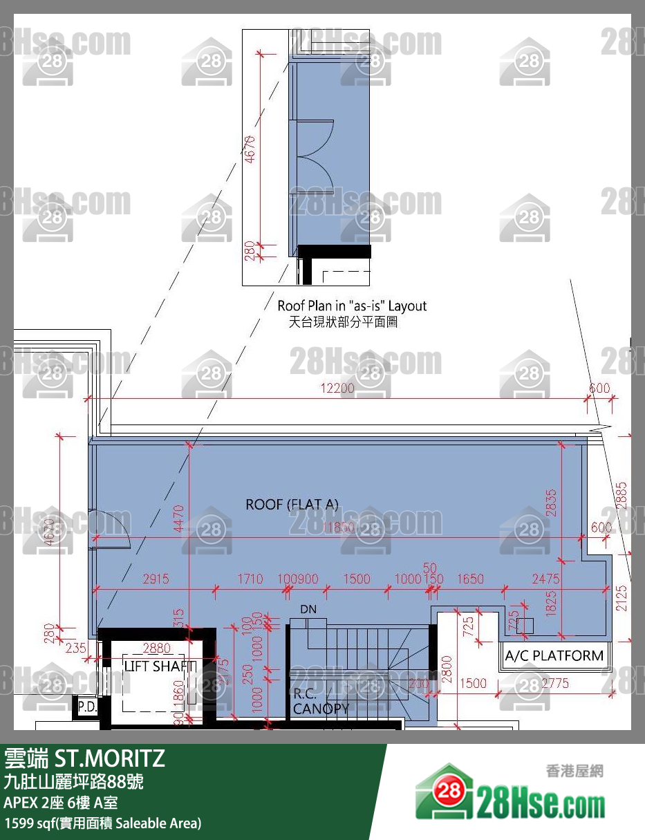 云端 大厦APEX 2座6楼 A室 平面图