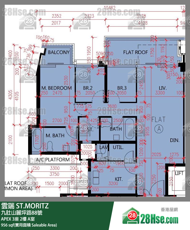 雲端 大廈APEX 3座2樓 A室 平面圖