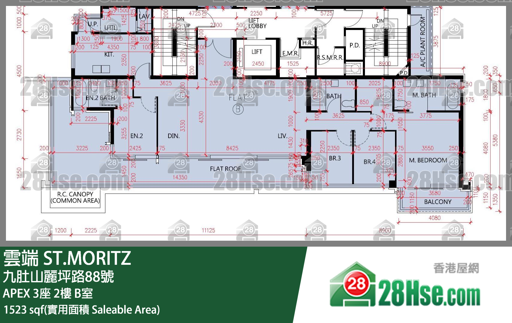 雲端 大廈APEX 3座2樓 B室 平面圖