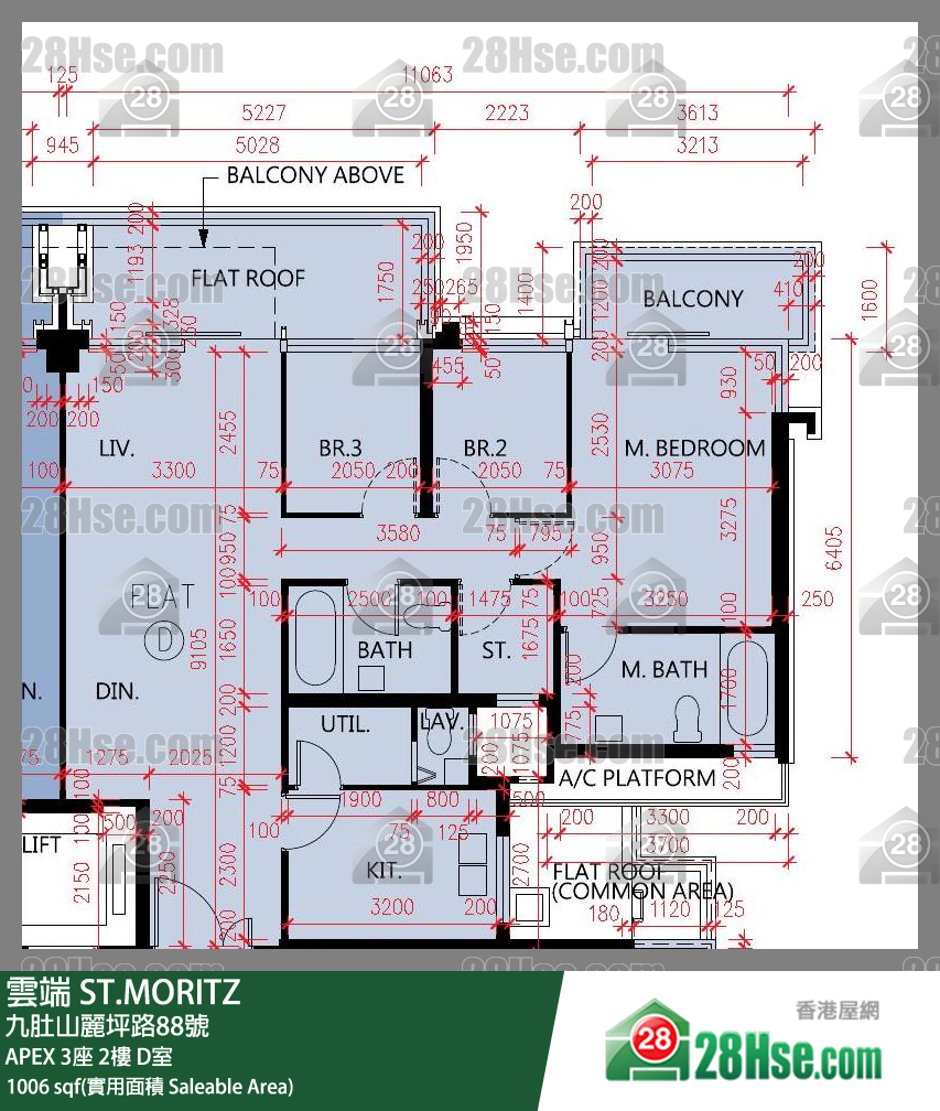 雲端 大廈APEX 3座2樓 D室 平面圖