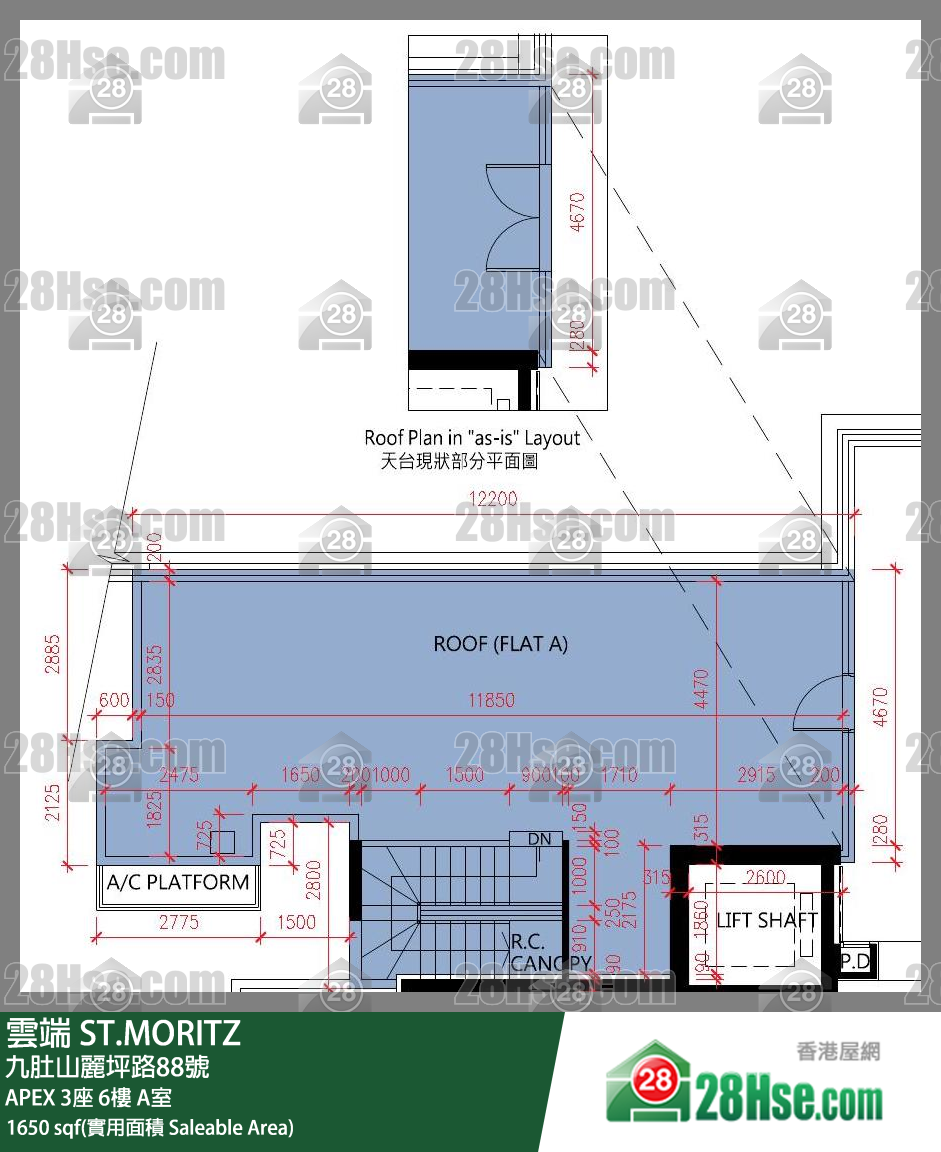 雲端 大廈APEX 3座6樓 A室 平面圖