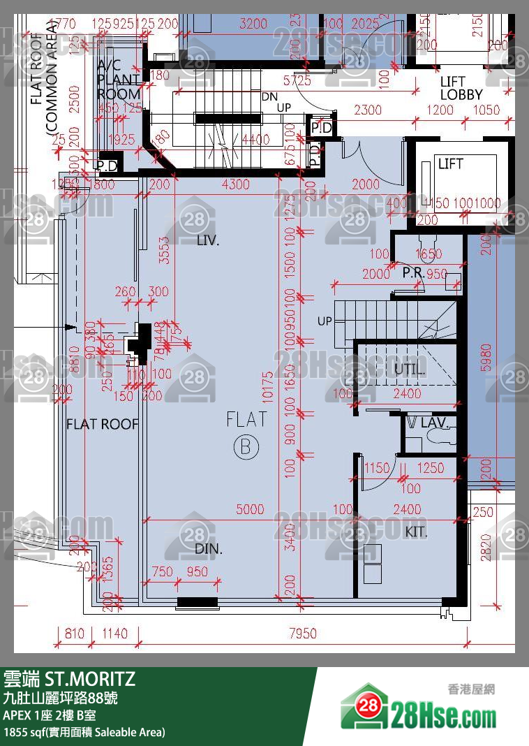 雲端 大廈APEX 1座2樓 B室 平面圖