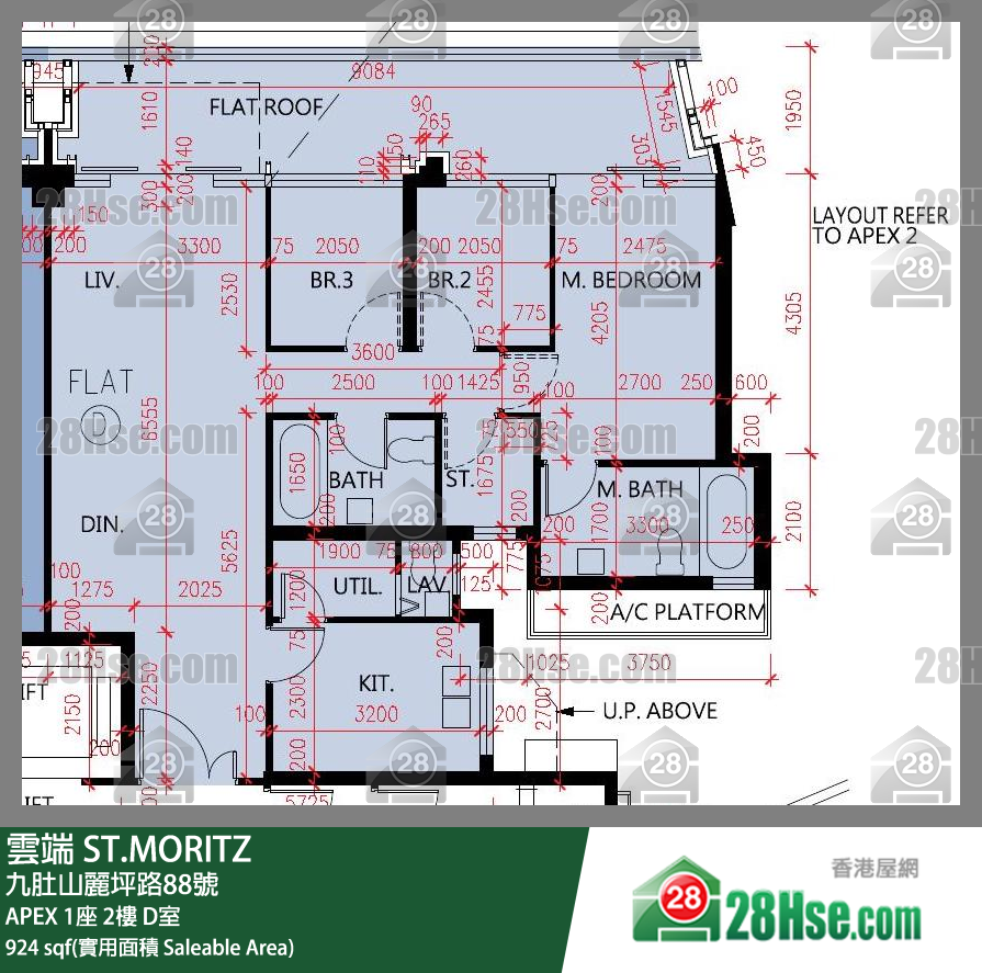 雲端 大廈APEX 1座2樓 D室 平面圖