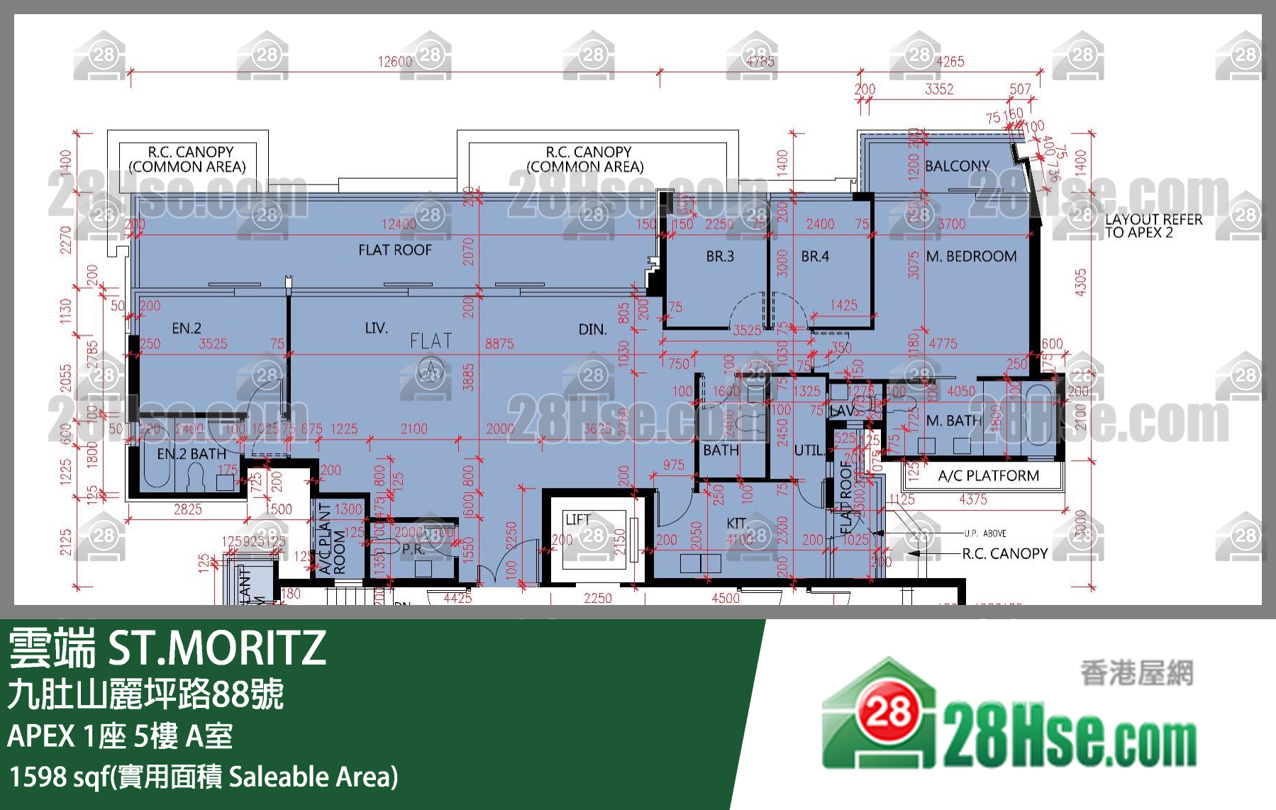 雲端 大廈APEX 1座5樓 A室 平面圖