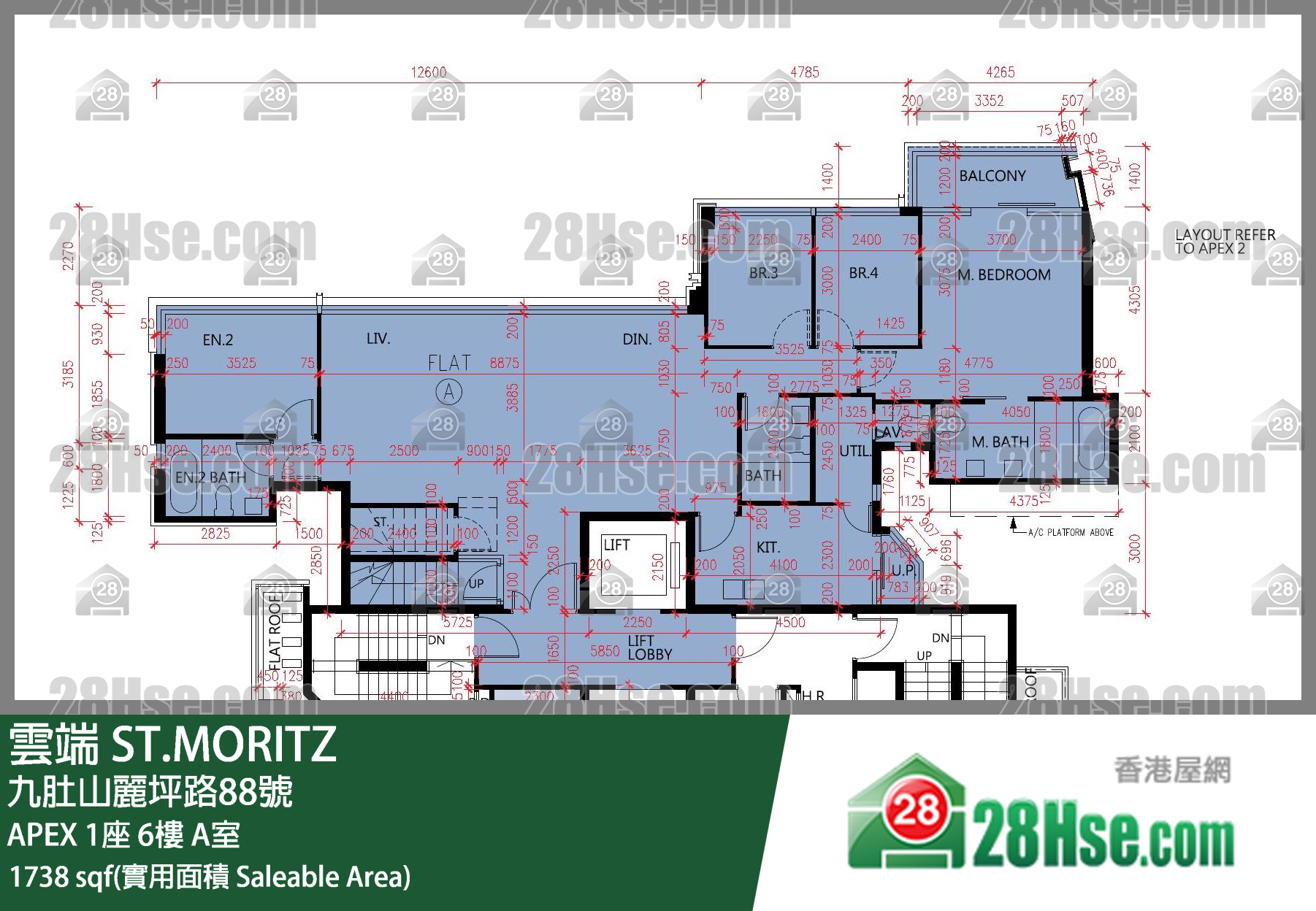 雲端 大廈APEX 1座6樓 A室 平面圖