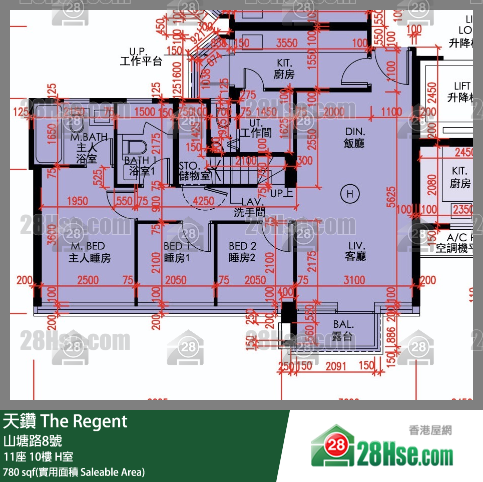 天鑽 11座 10樓 H室 平面圖