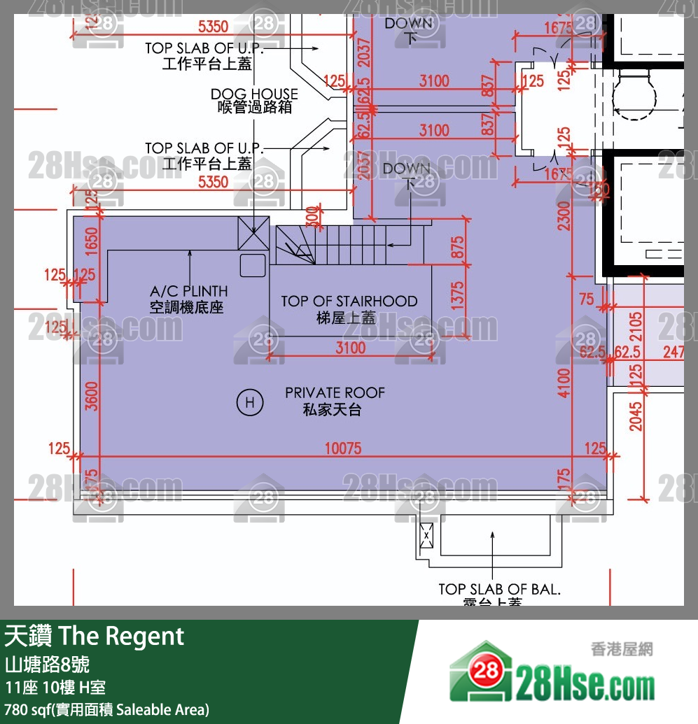 天鑽 11座 10樓 H室 平面圖