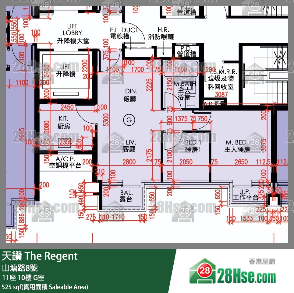 天鑽 11座 10樓 G室 平面圖