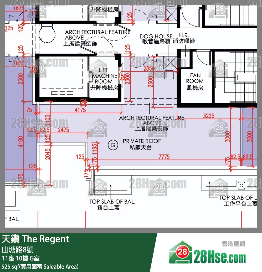 天鑽 11座 10樓 G室 平面圖
