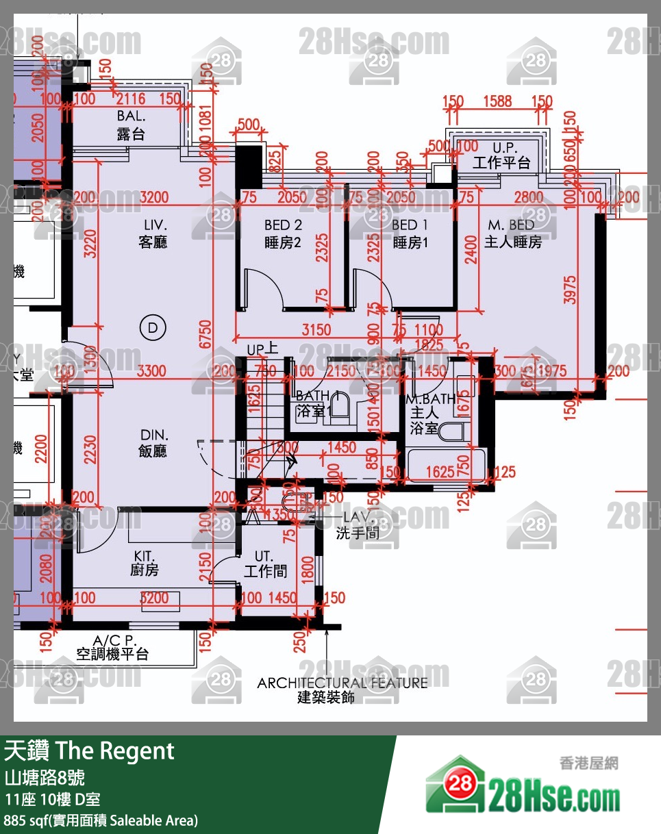 天鑽 11座 10樓 D室 平面圖