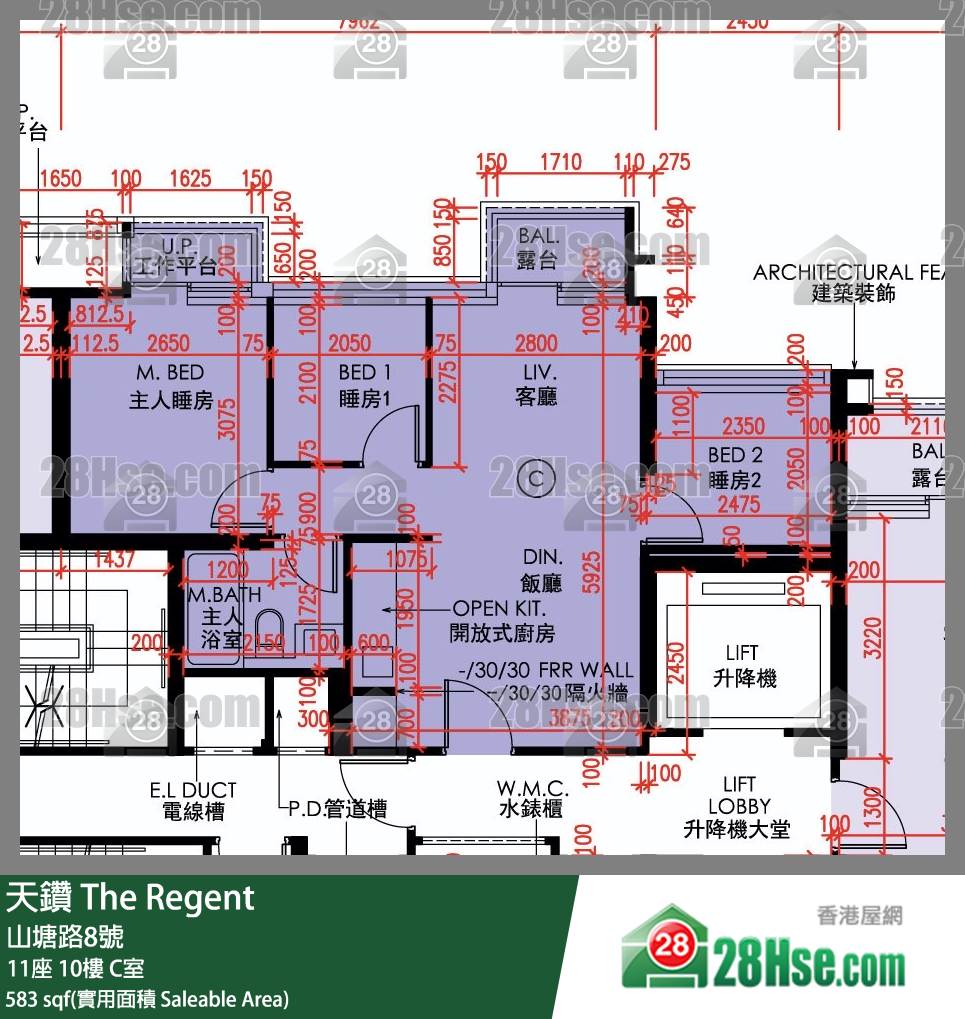 天鑽 11座 10樓 C室 平面圖