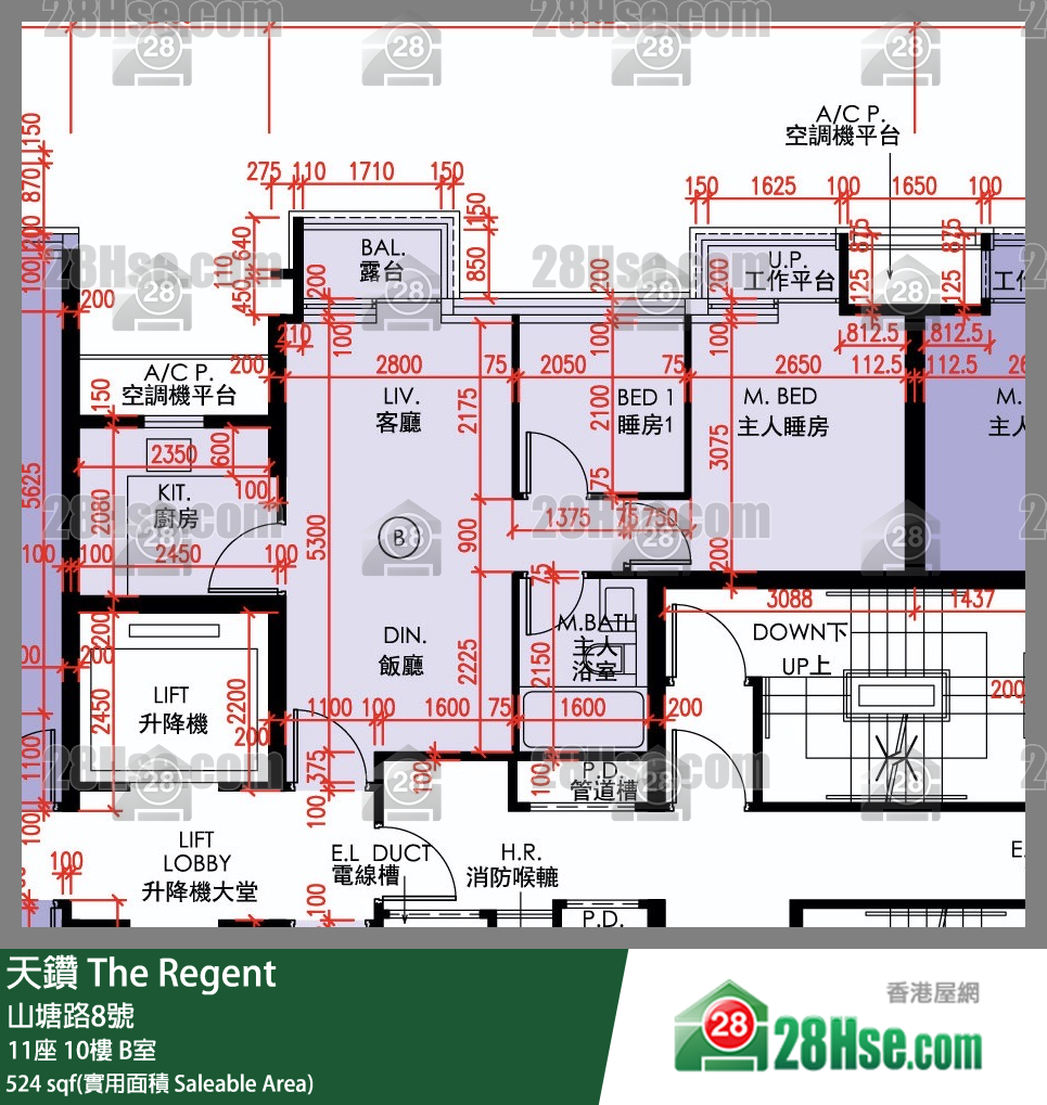 天鑽 11座 10樓 B室 平面圖