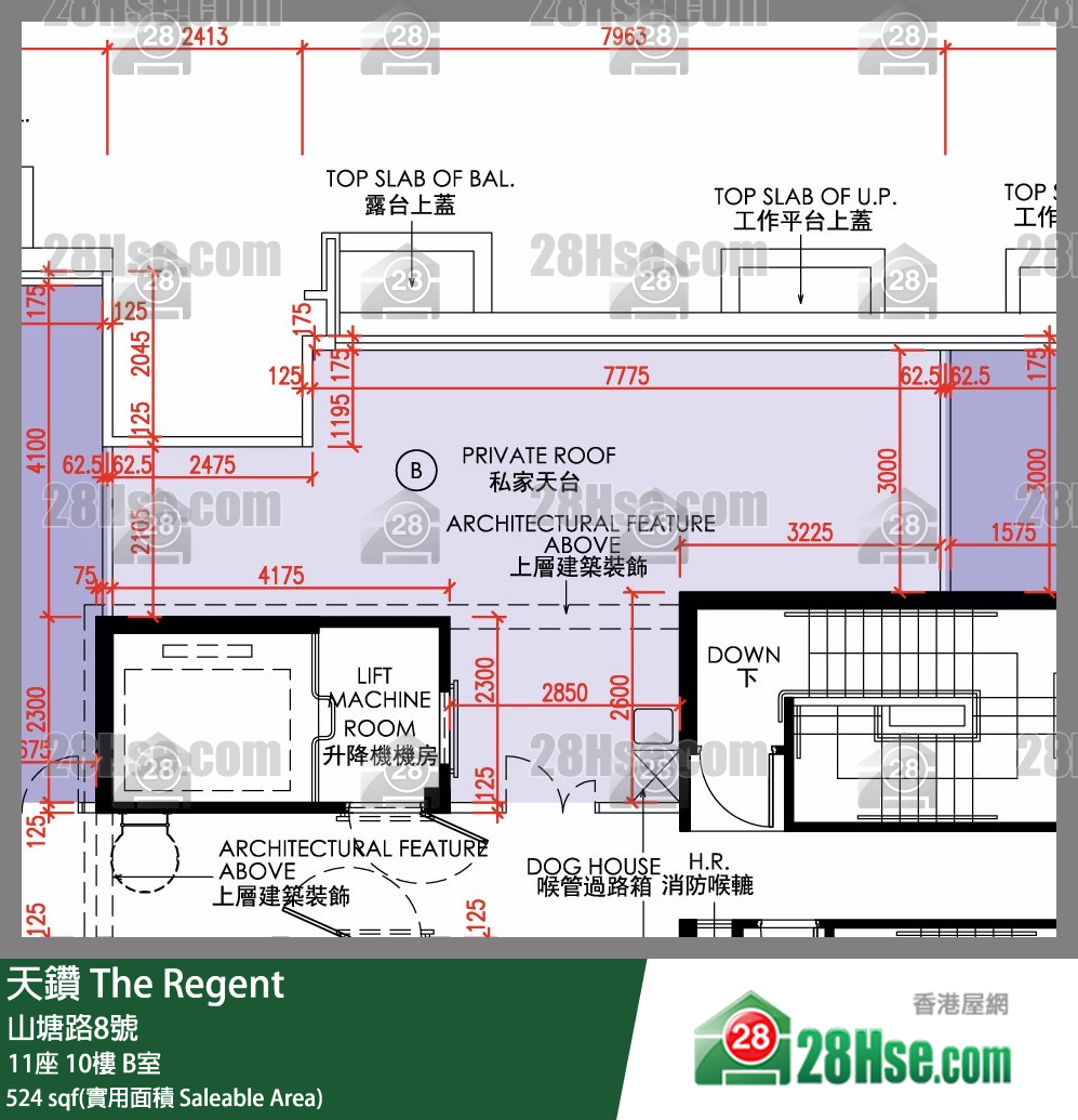 天鑽 11座 10樓 B室 平面圖