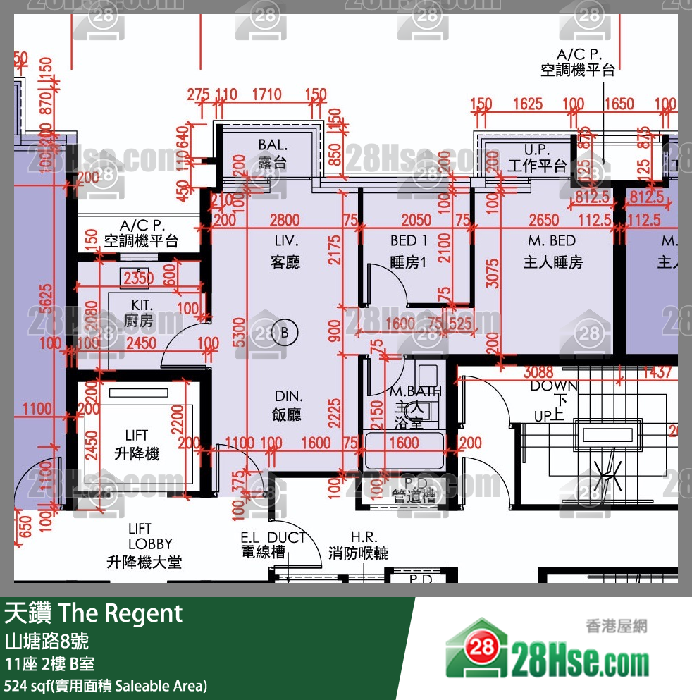 天鑽 11座 2樓 B室 平面圖