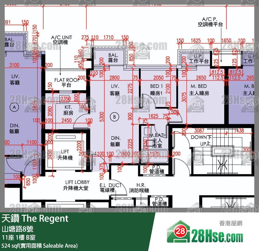 天鑽 11座 1樓 B室 平面圖