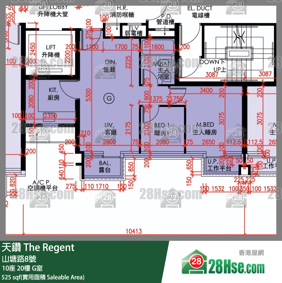 天鑽 10座 20樓 G室 平面圖