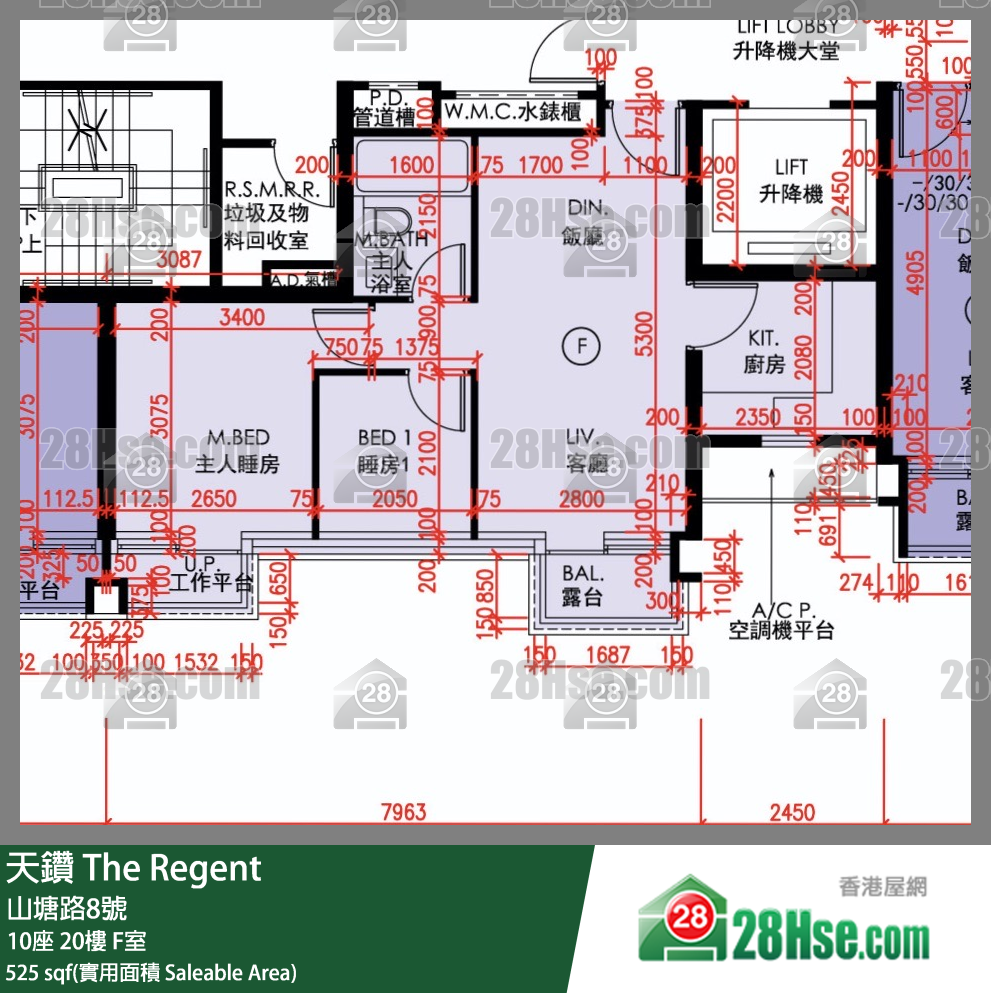 天鑽 10座 20樓 F室 平面圖