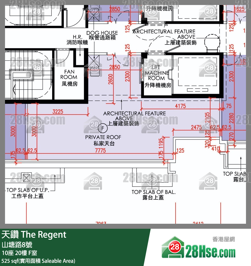 天鑽 10座 20樓 F室 平面圖