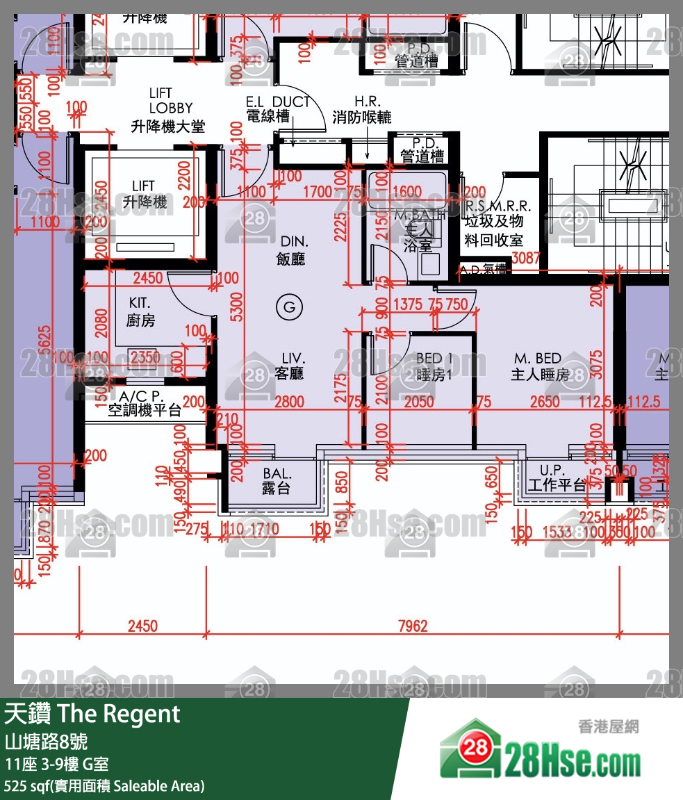 天鑽 11座 7樓 G室 平面圖