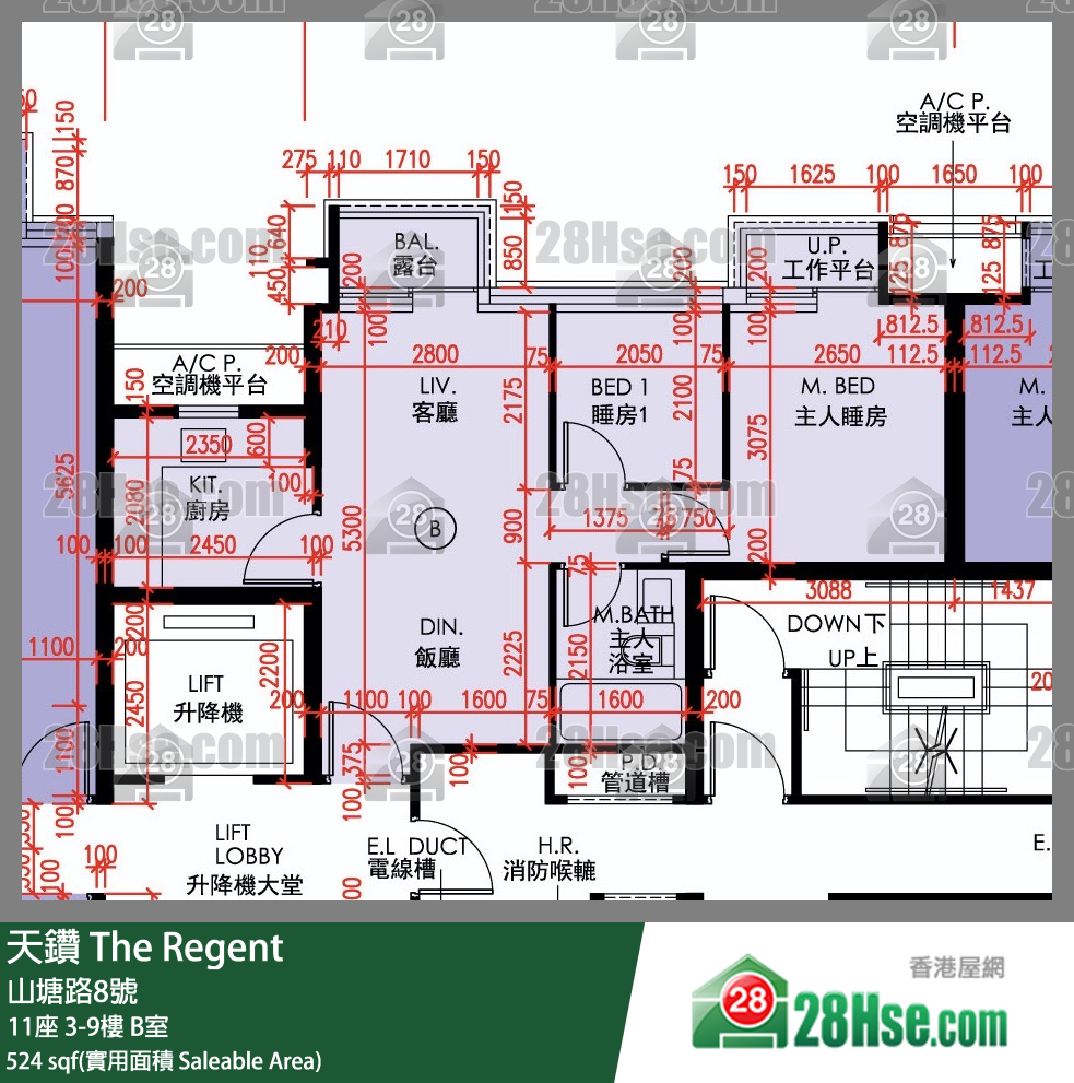 天鑽 11座 5樓 B室 平面圖