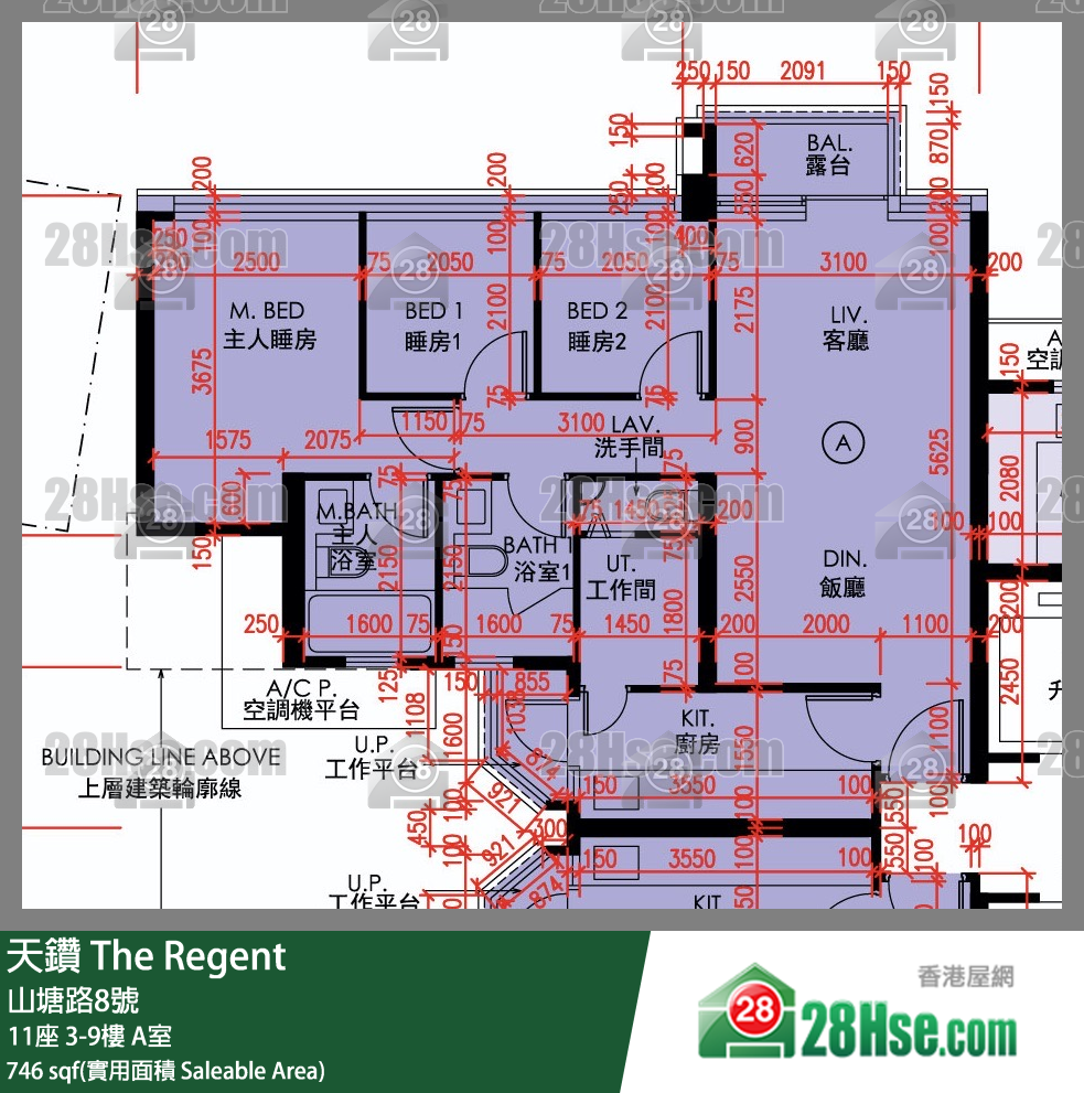 天鑽 11座 9樓 A室 平面圖