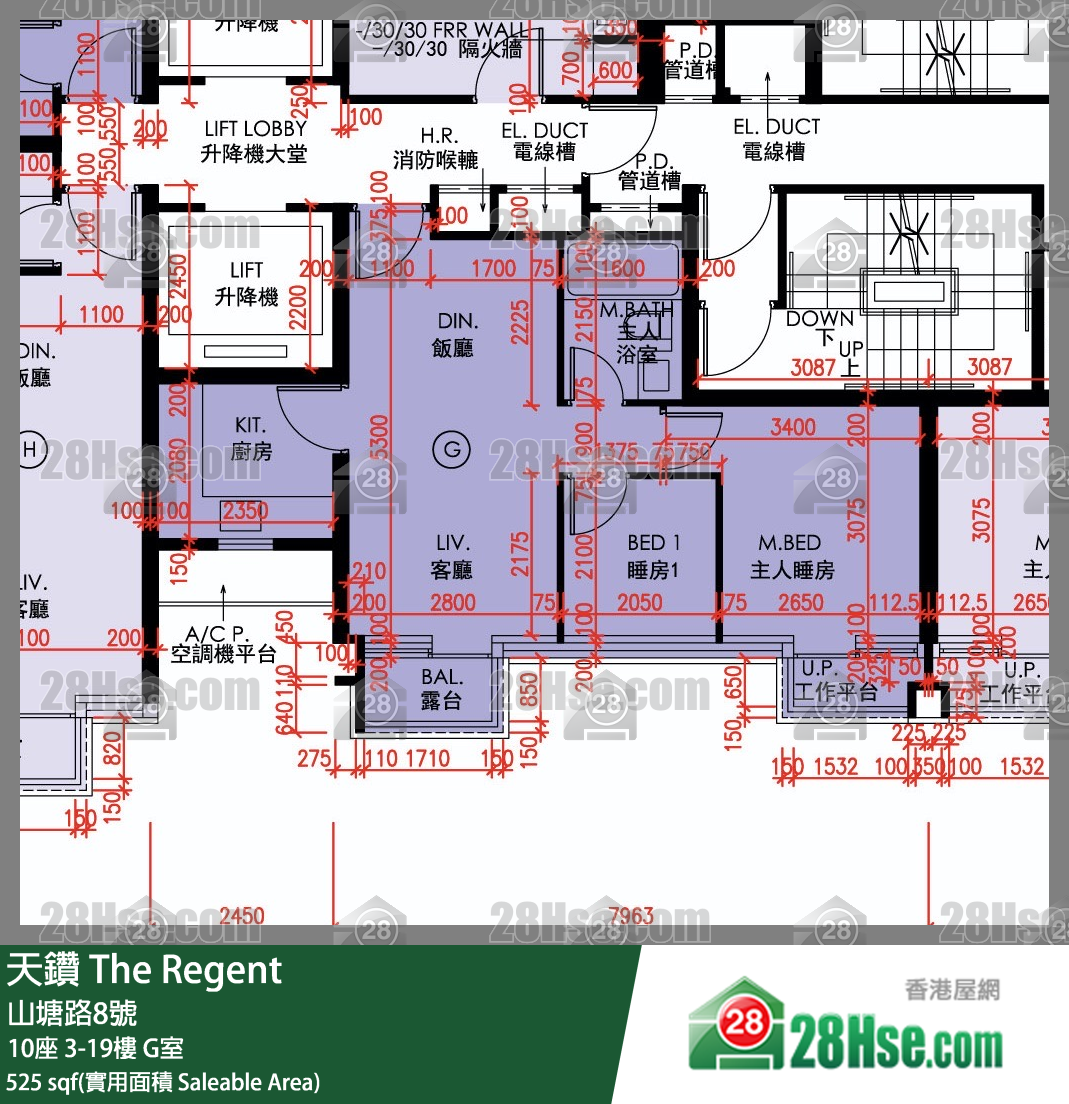 天鑽 10座 15樓 G室 平面圖