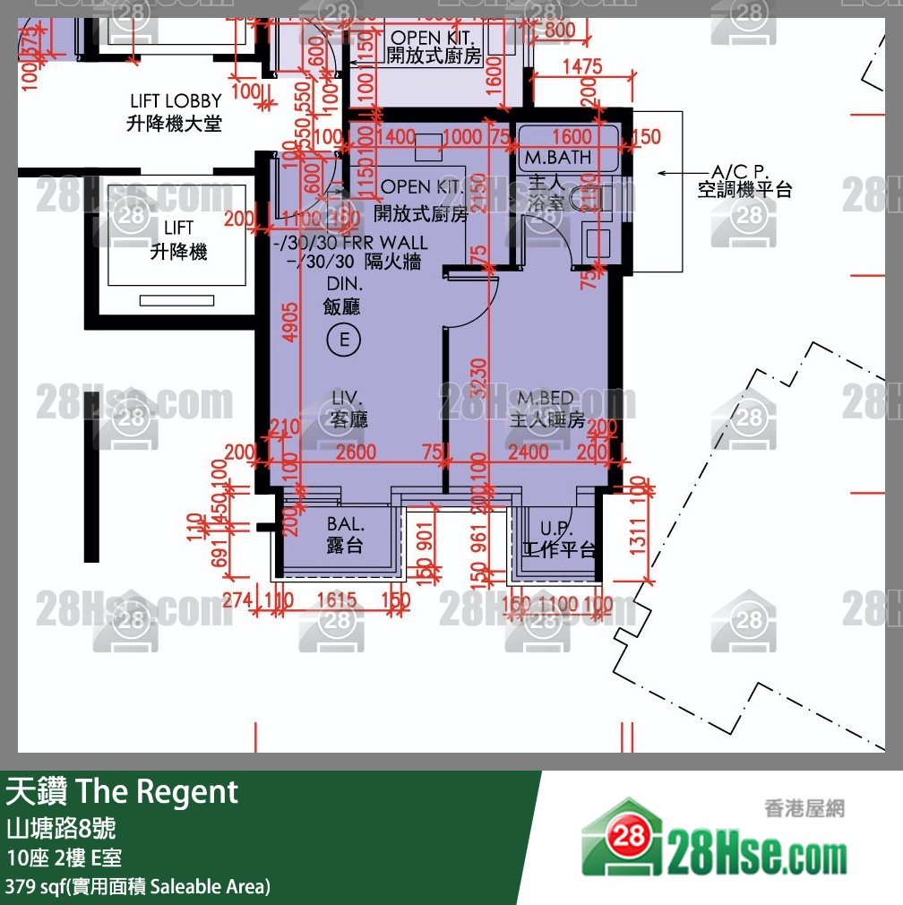 天鑽 10座 2樓 E室 平面圖