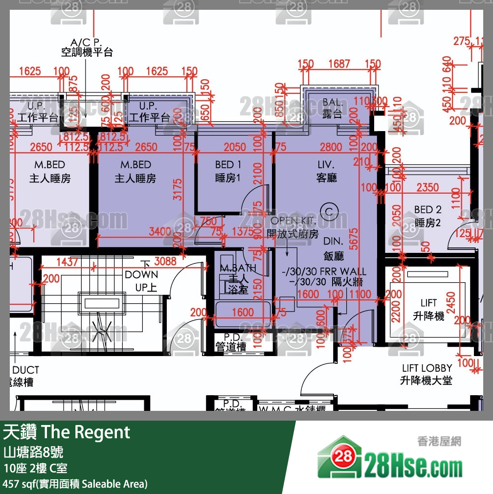 天鑽 10座 2樓 C室 平面圖