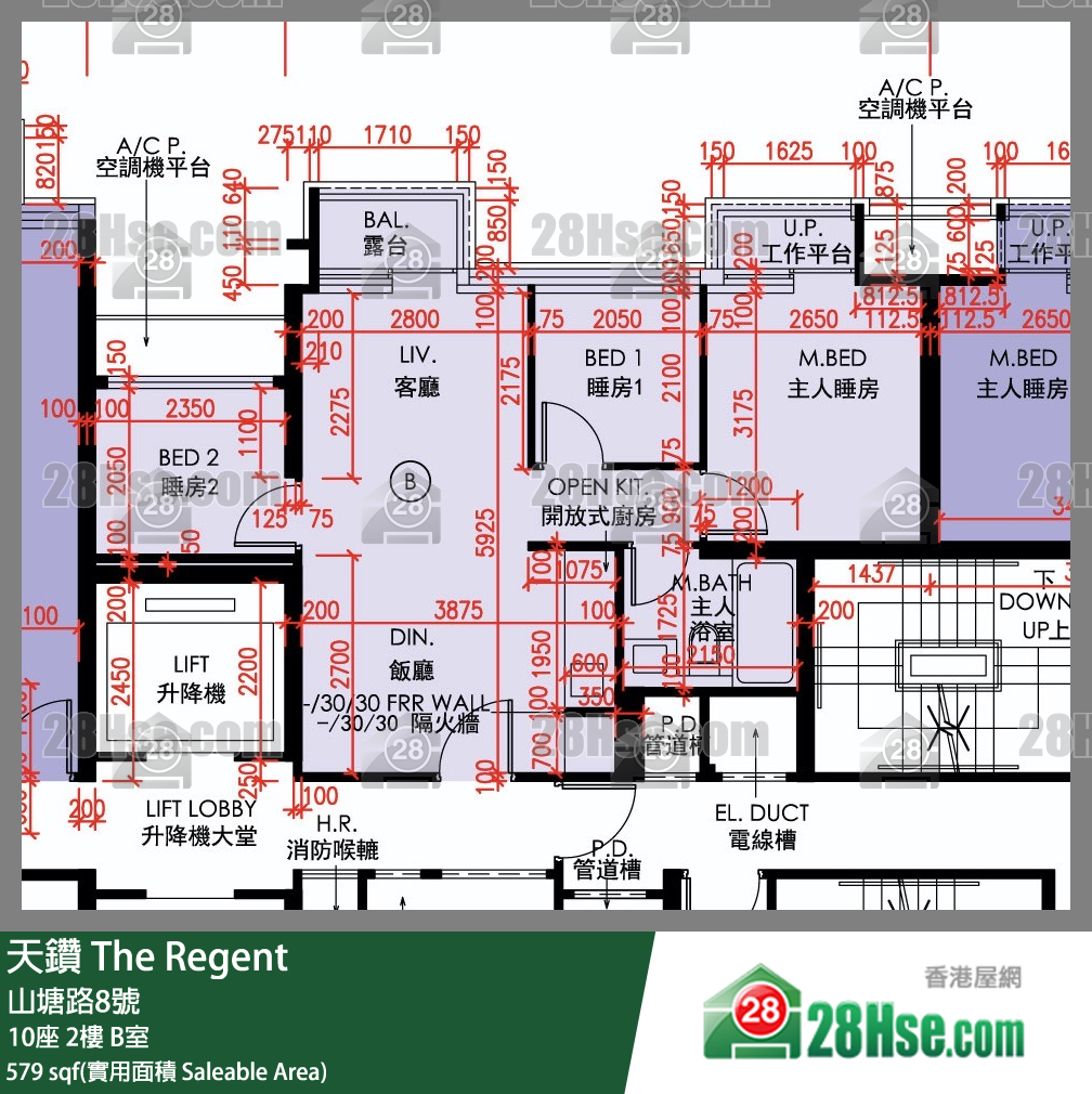 天鑽 10座 2樓 B室 平面圖