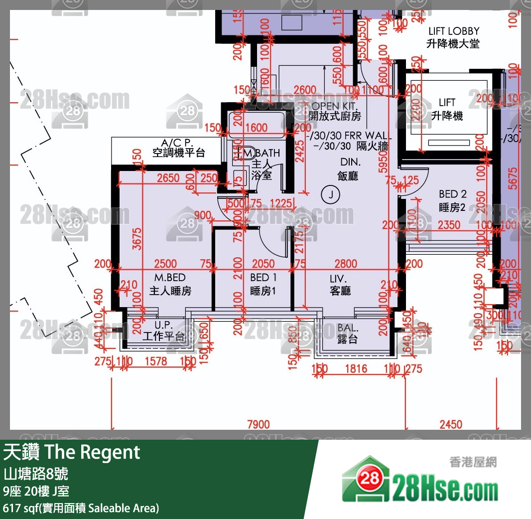 天鑽 9座 20樓 J室 平面圖
