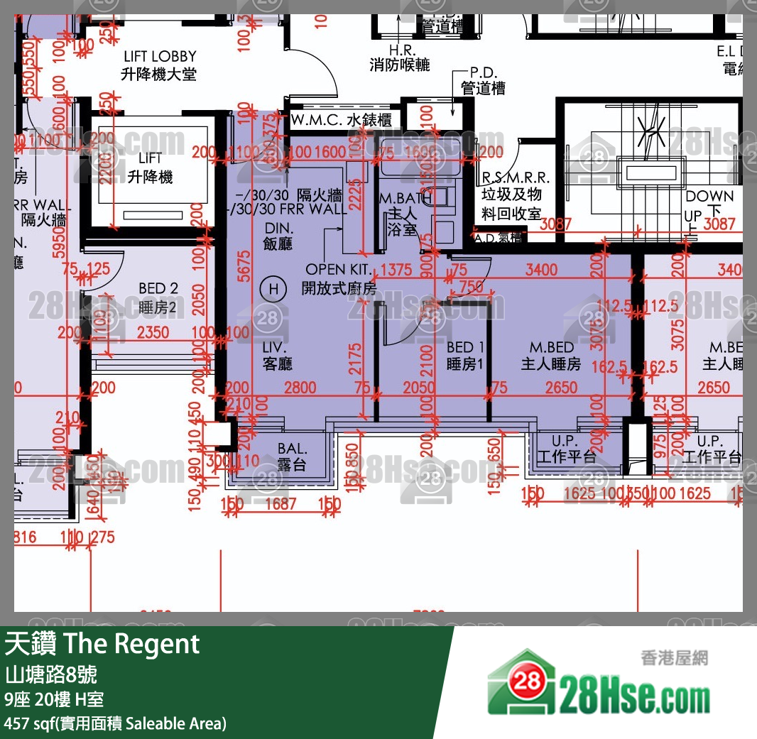 天鑽 9座 20樓 H室 平面圖
