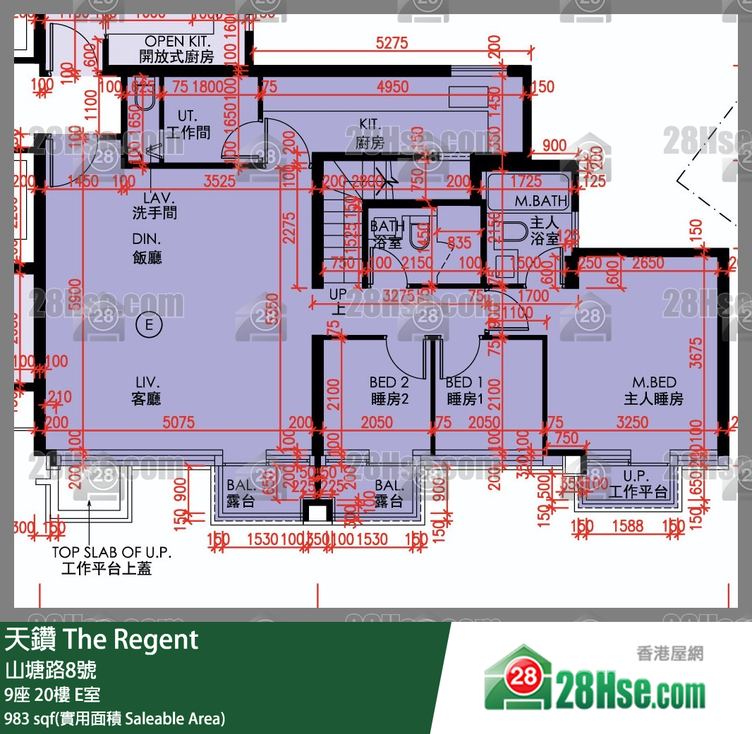 天鑽 9座 20樓 E室 平面圖