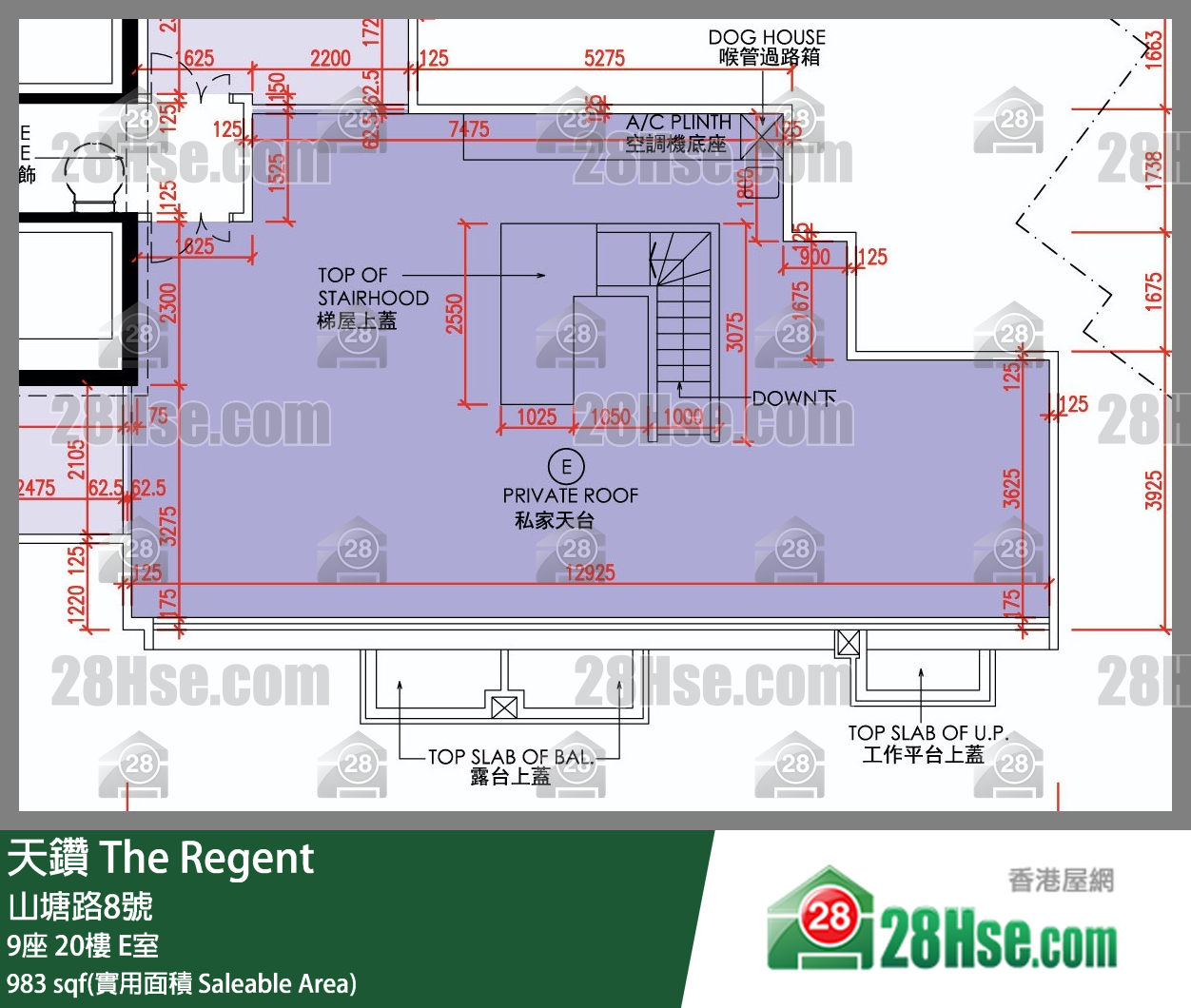 天鑽 9座 20樓 E室 平面圖
