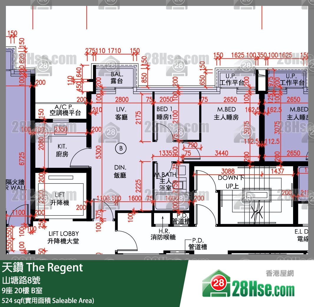 天鑽 9座 20樓 B室 平面圖