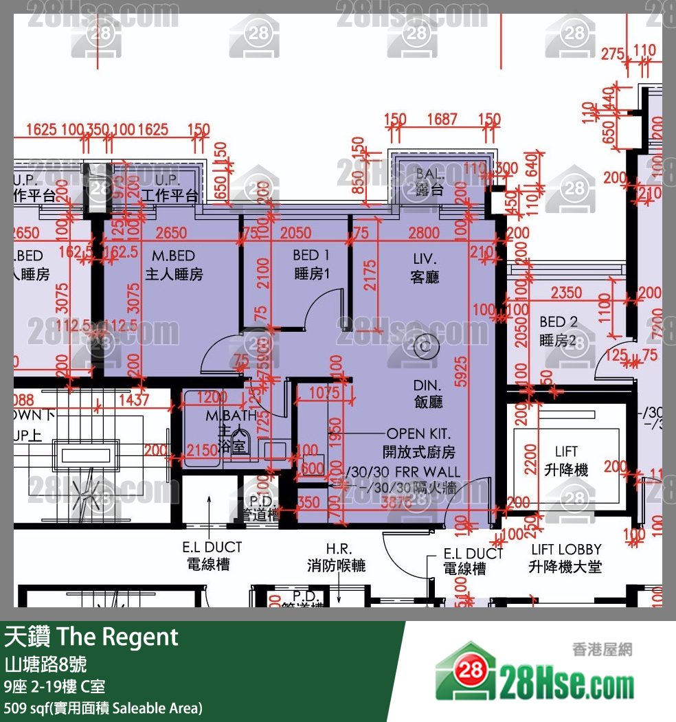 天鑽 9座 5樓 C室 平面圖