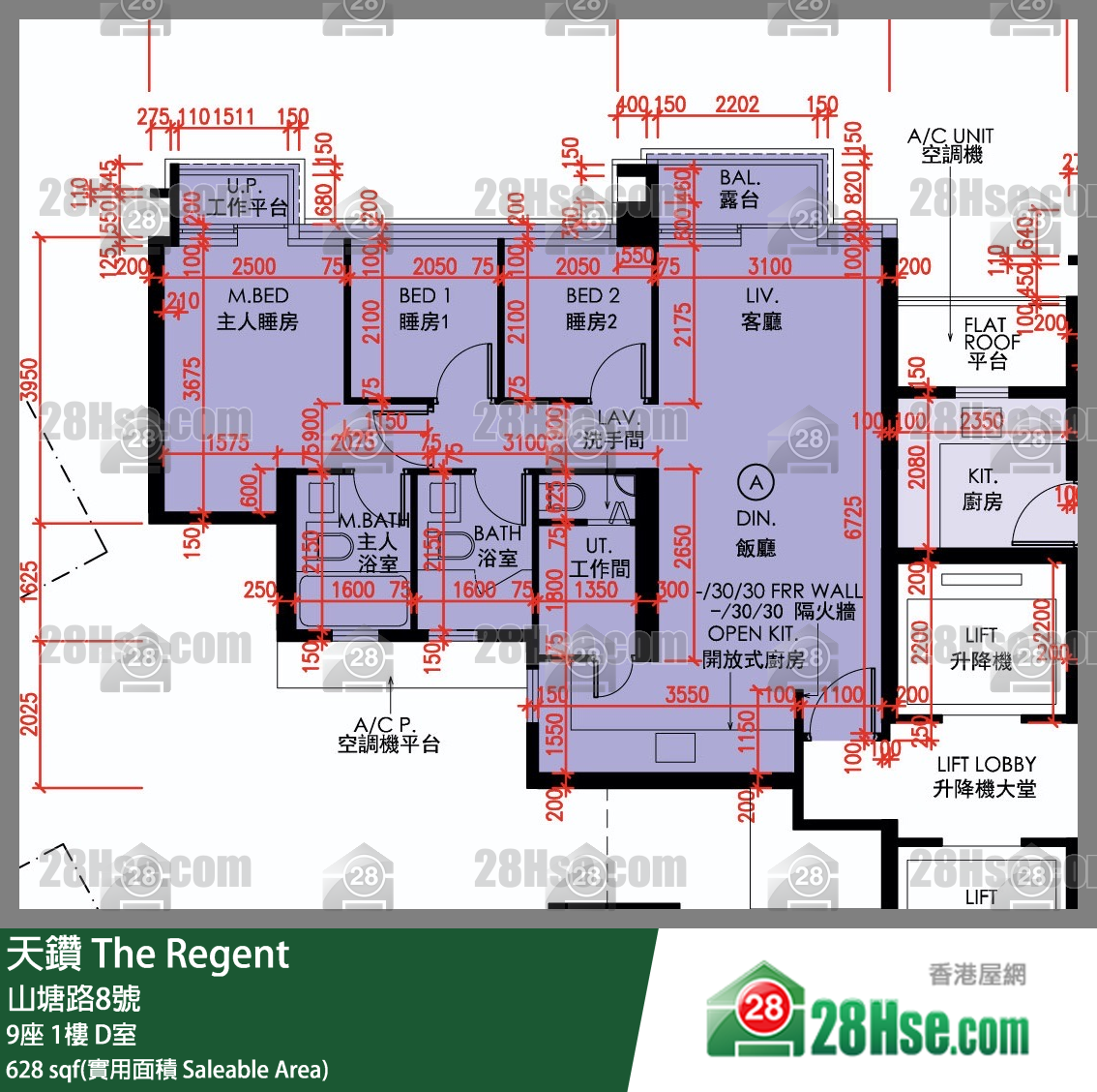 天钻 9座 1楼 D室 平面图