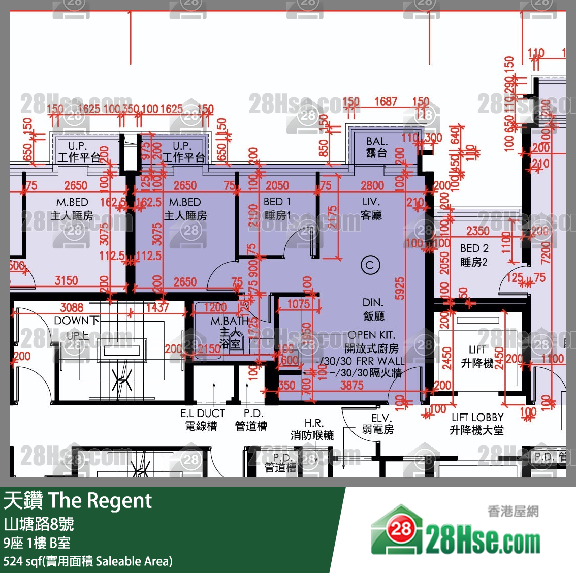 天鑽 9座 1樓 B室 平面圖