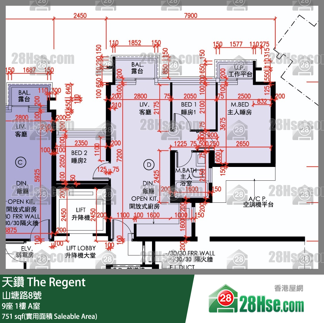 天鑽 9座 1樓 A室 平面圖