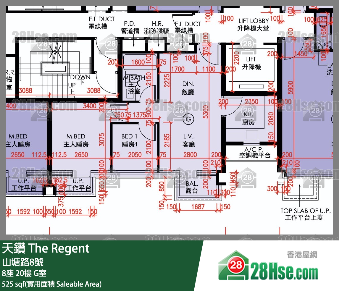 天鑽 8座 20樓 G室 平面圖