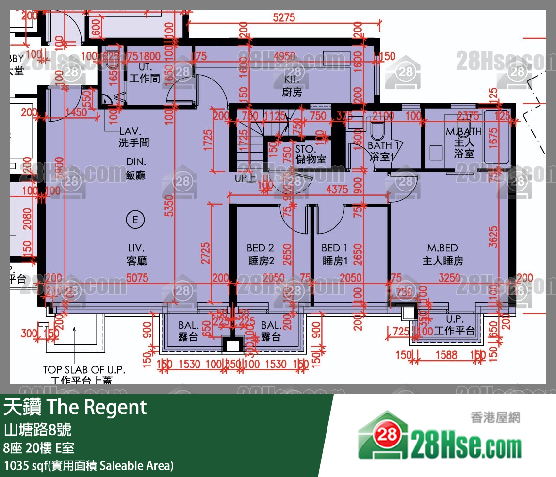 天钻 8座 20楼 E室 平面图